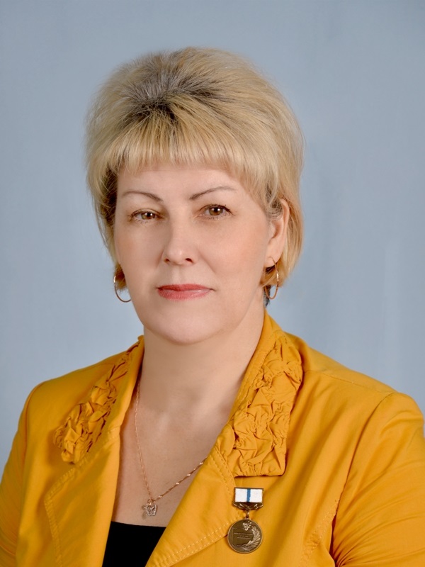 Миненкова Светлана Ивановна.